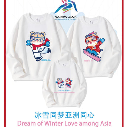 Three-piece Harbin Winter Asian Games parent-child outfit a three-piece crew neck sweater 2025 explosions autumn and winter fleece-lined long sleeve