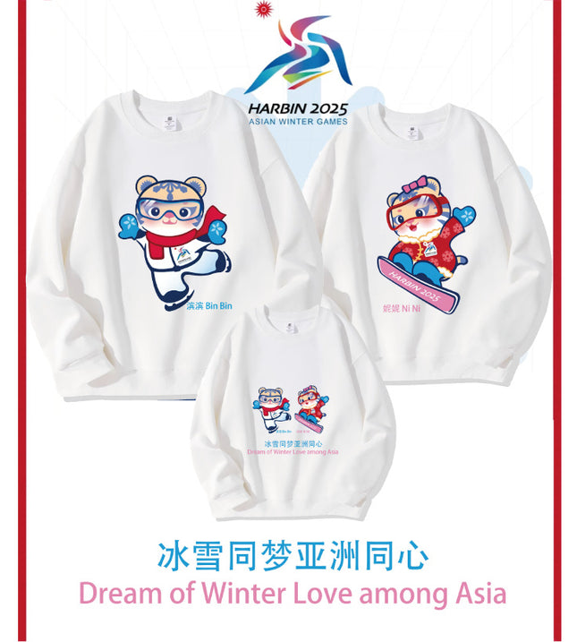 Three-piece Harbin Winter Asian Games parent-child outfit a three-piece crew neck sweater 2025 explosions autumn and winter fleece-lined long sleeve