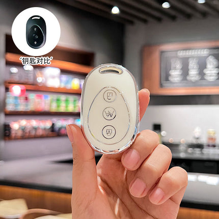 Special Emma Luna 2024 Electric Car Key Protection Case Yuan Universe Pro Xinghan Battery Car Key Case