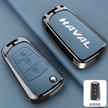 Suitable for Great Wall Haval Car Key Cover H2S/M6/F5/F7X Big Dog High-End Remote Control Bag Haval Beast