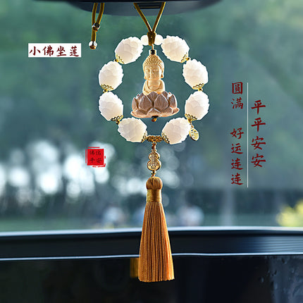 Car pendant fidelity bodhi lotus pendant pendant car car accessories high-end car pendant manufacturers wholesale