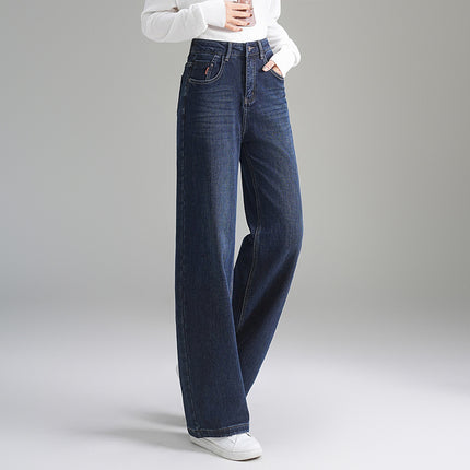 Women's Jeans Autumn New Style 2025 New High-Waisted Slim-Fit Petite Figure Blue Narrow Straight Wide-Leg Pants