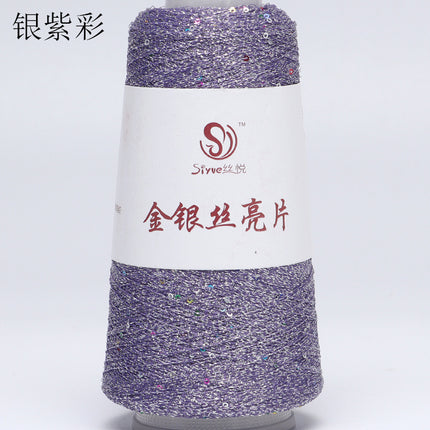silk yue/diy hand-woven wool ball sweater line magic color gold and silver sequin line wrapped flower colorful companion wiring