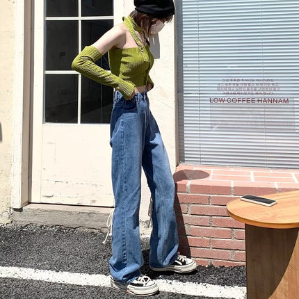Korean style Denim wide-leg pants women's high waist small 2020 Summer new loose straight slimming mop pants