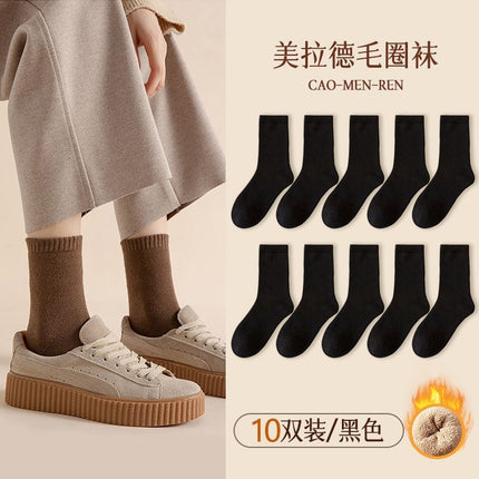 Grassman Socks Women's Pure Cotton Autumn and Winter fleece-lined Thickened Mid-tube Socks Light Luxury Fashion All-match Winter Warm Towel Socks