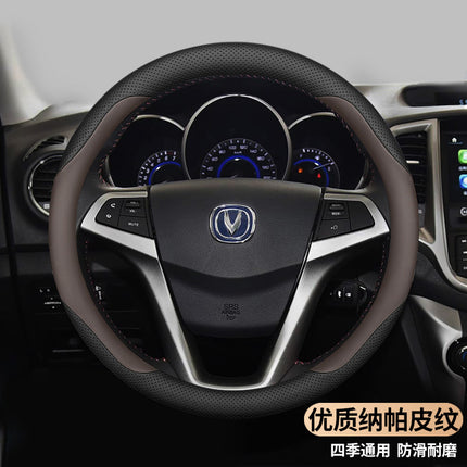 Cross-Border Overseas Car Steering Wheel Cover, Universal for All Seasons, Non-Slip, Wear-Resistant, Sweat-Absorbent Nappa High-End Steering Wheel Cover