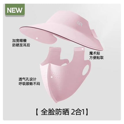 Full Face Sun Protection Mask for Women, Uv Protection Summer Cycling Sunshade Mask, Face Protection Facekini, Breathable Style