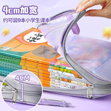 2025 Subject Bag Student-Specific Storage Bag Large Capacity Transparent Document Bag Subject Homework Bag Classification Subject