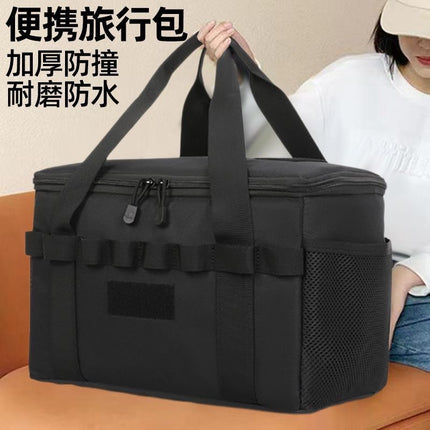 Outdoor Camouflage Picnic Bag, Travel Handbag, Camping Tactical Bag, Picnic Folding Portable Storage Bag