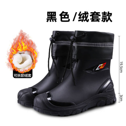 Men's Velvet Short Rain Boots 2025 New Style Anti-Slip Waterproof Wear-Resistant Water Boots Rain Boots Fishing Work Rubber Shoes for Men