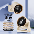 F 12m colors [rechargeable model] / Add usb data cable