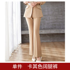 Khaki single piece pants / S