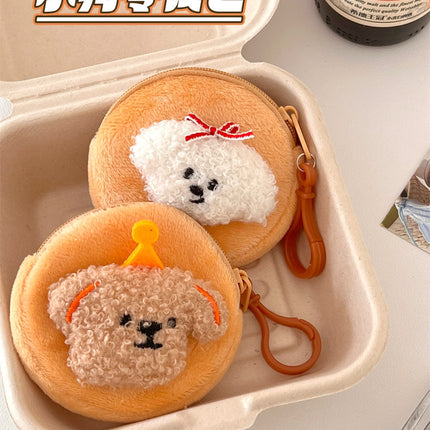 Cute Plush Puppy Coin Purse Student Mini Wallet Key Sundries Storage Bag Girly Heart Headphone Bag Wholesale