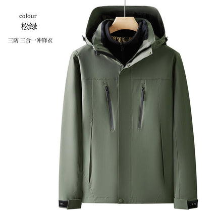 Windproof and Waterproof Three-in-One Down Jacket Fleece Graphene Hooded Work Clothes Jacket Work Clothes Printing