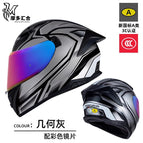 M / Geometric gray-colorful lenses