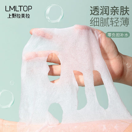 Lamera 20 Candy Bag Compressed Mask Granules Compressed Mask Paper Mask Cloth DIY Homemade Mask D0851