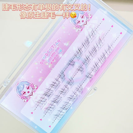 See the cold feeling under the eyelash simulation natural mother raw feeling transparent stem wild messy false eyelash pocket sweet new