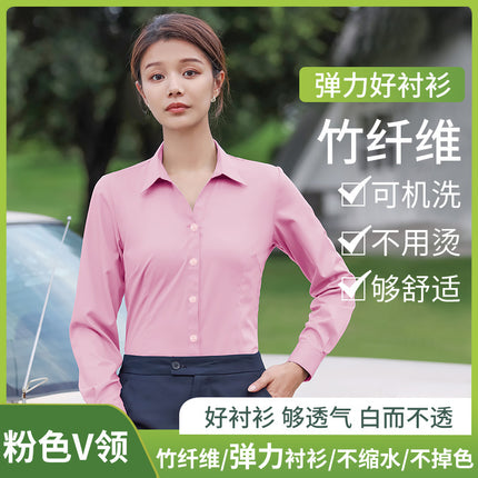 Bamboo fiber stretch shirt Women's Blue business formal wear non-ironing anti-wrinkle long sleeve shirt white work clothes business wear