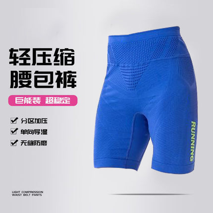 Sports Tight Shorts Marathon Long Running Compression Pants Outdoor Quick-Drying Breathable Quarter Pants Road Cycling Clothing for Men