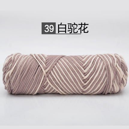 9th 8-strand lover cotton wool 2 two-woven scarf thread thick wool milk cotton baby thread needle thread wholesale