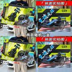 888-10 does not include electric two-way remote control vehicle [two colors random]