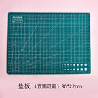 Backing plate (30*22cm)