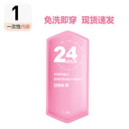 [One pack] Morandi color random / M [recommended to be below 45kg]