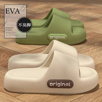 Thick Slippers for Women Summer 2024 New Indoor Home Bathroom Couple Bathing Non-Slip Shit Sandals for Men