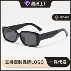 Black frame black gray plate (polarized light)