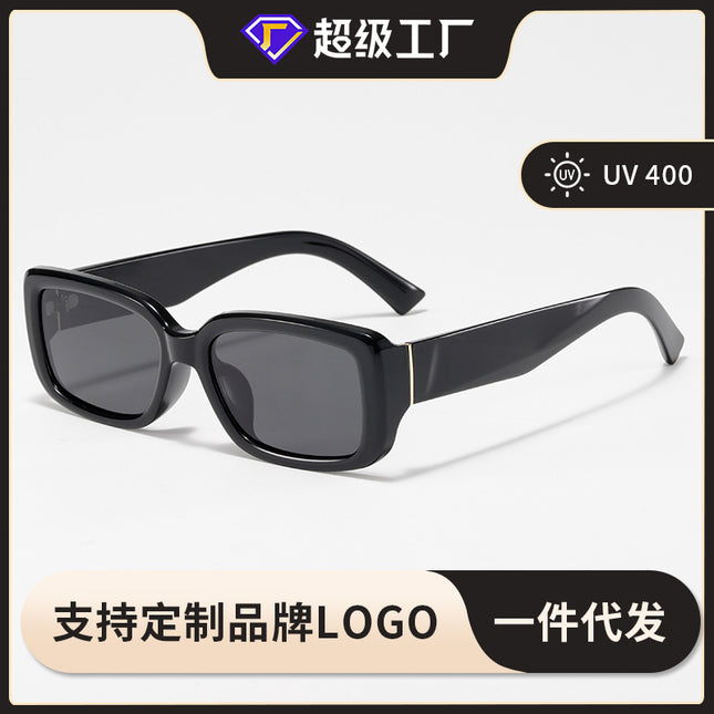 New Square Retro Cross-Border Sunglasses with a High-End Feel for Women, Uv Protection, Same Style as on Xiaohongshu, Polarized for Men