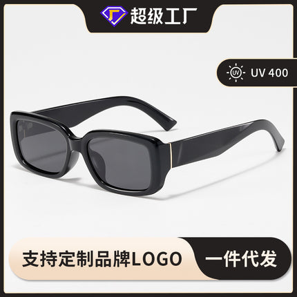 New Square Retro Cross-Border Sunglasses with a High-End Feel for Women, Uv Protection, Same Style as on Xiaohongshu, Polarized for Men