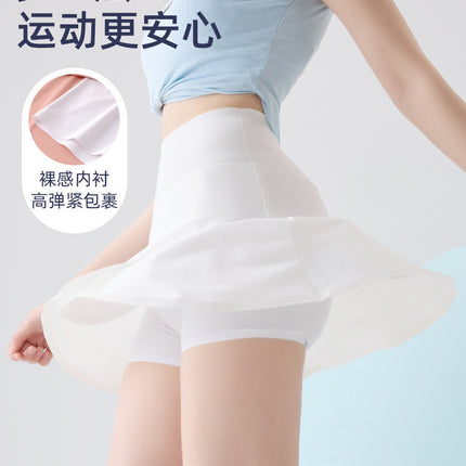Short Anti-Exposure High-Waisted Badminton and Tennis Skirt for Women, Suitable for Training, Fitness, Running, and Yoga, Covers the Hips