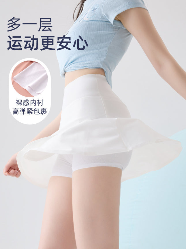Short Anti-Exposure High-Waisted Badminton and Tennis Skirt for Women, Suitable for Training, Fitness, Running, and Yoga, Covers the Hips