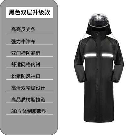 Factory wholesale thick Oxford cloth long raincoat adult riding electric car poncho labor protection body one-piece raincoat