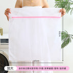 Pink fine plus size 60*60cm