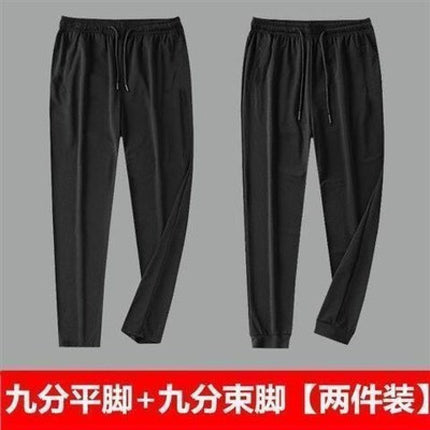 Cheap and Affordable Cool Wide-Leg Pants Sports Plus Size Pants Men's Ice Silk Casual Pants Summer Thin Mesh Quick-Drying Pants