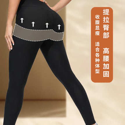 Cross-Border Popular High-Waisted Leggings Thermal Pants Fleece-Lined Thick Plain Faux Sherpa Leggings for Autumn and Winter Women