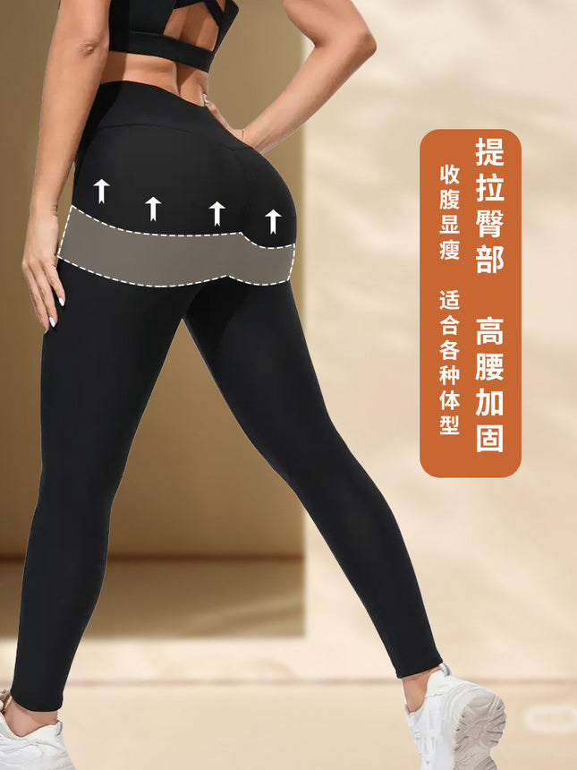 Cross-Border Exclusive High-Waisted Leggings, Thermal Pants, Fleece-Lined and Thickened, Plain Imitation Cashmere Leggings for Autumn and Winter, Women's Slimming Leggings
