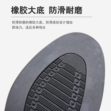 Non-Slip Men's Shoes, New Autumn Style, British Style Black Men's Leather Shoes, Business Formal Pointed-Toe Suit Shoes, Breathable Men's Shoes