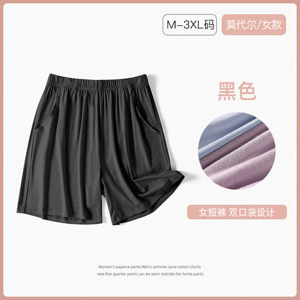 Women's Summer New Modal Shorts Home Pajama Pants Five-point Pants Thin Mid-waist Casual Solid Color Half Pants for Outer Wear