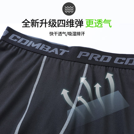 Tight Sports Pants Men's Basketball Running Sports Training Compression Leggings Quick-drying Breathable Perspiration High Elastic Fitness