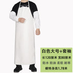White neck 120cm + sleeve