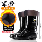 907 medium tube black fur muzzle / 36
