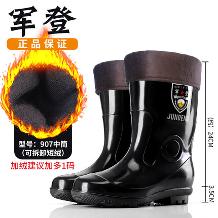 Military High-Top Rain Boots for Men and Women 36-45 Rain Boots Mid-Length Rain Boots Imitation Rubber Sole Rubber Shoes Non-Slip Labor Protection Shoes
