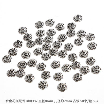 Ancient silver alloy hollow flower holder bead cap bead cap antique DIY step shake hairpin crown accessories