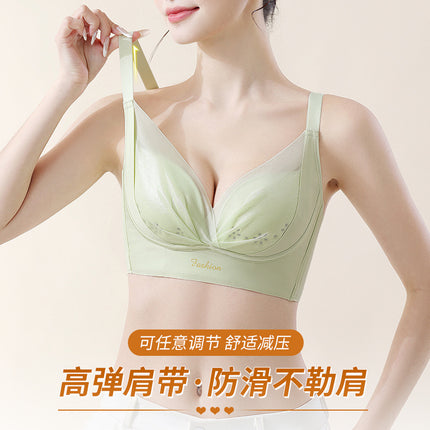 Breathable Wireless Adjustable Bra for Women, Anti-Sagging, Can Be Used for Drop Shipping, Minimizes Large Busts