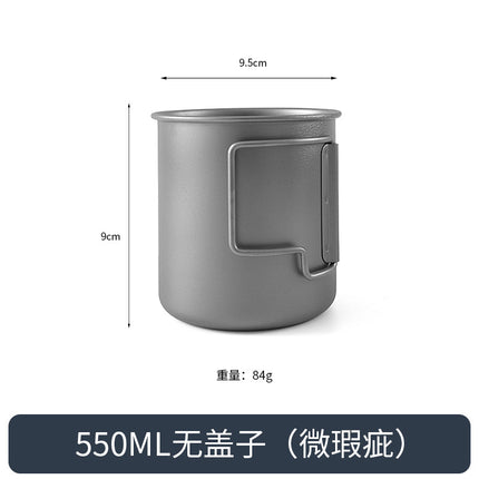 TA1 Pure Titanium Mug Outdoor Picnic Water Cup Coffee Cup Camping Tea Portable Single Layer Folding Handle Drinking Water
