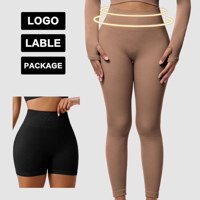 Summer Outer Wearing Non-awkward Line Sports Yoga Seamless Hip Lifting Leggings Women's High Waist Hip Abdominal Tucking Pants