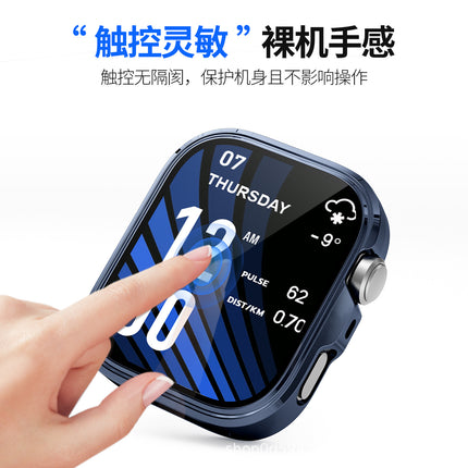 New Model Suitable for Huawei Fit4 Protective Case Huawei Fit4 Electroplated Watch Case Tpu All-Inclusive Watch Protective Case