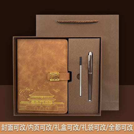 Notebook Set Customized A5 Retro Window Grille Buckle Same Color Notebook Gift Box Business Office Notebook Can Be Customized with Logo